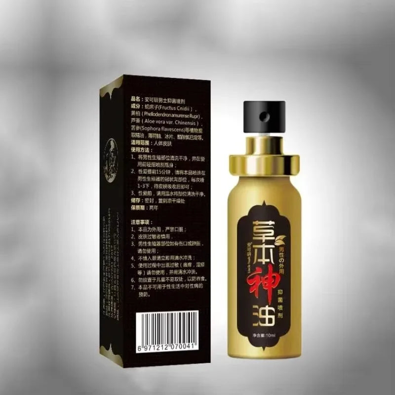Spray de resistencia para hombres disminuye la eyaculación precoz, fórmula no grasa para la pasión extendida